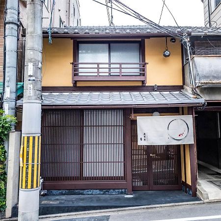 慶有魚-石塀 Villa Kyoto Dış mekan fotoğraf