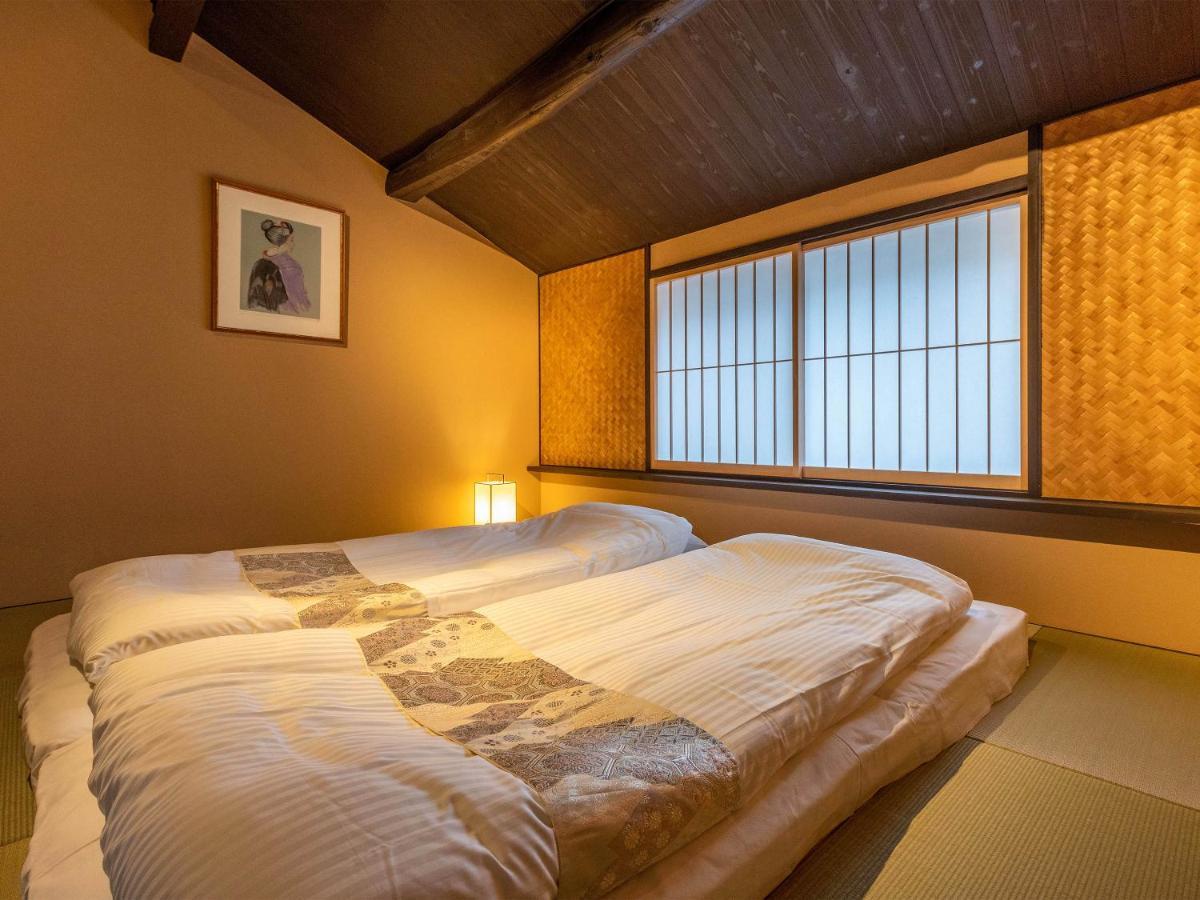 慶有魚-石塀 Villa Kyoto Dış mekan fotoğraf