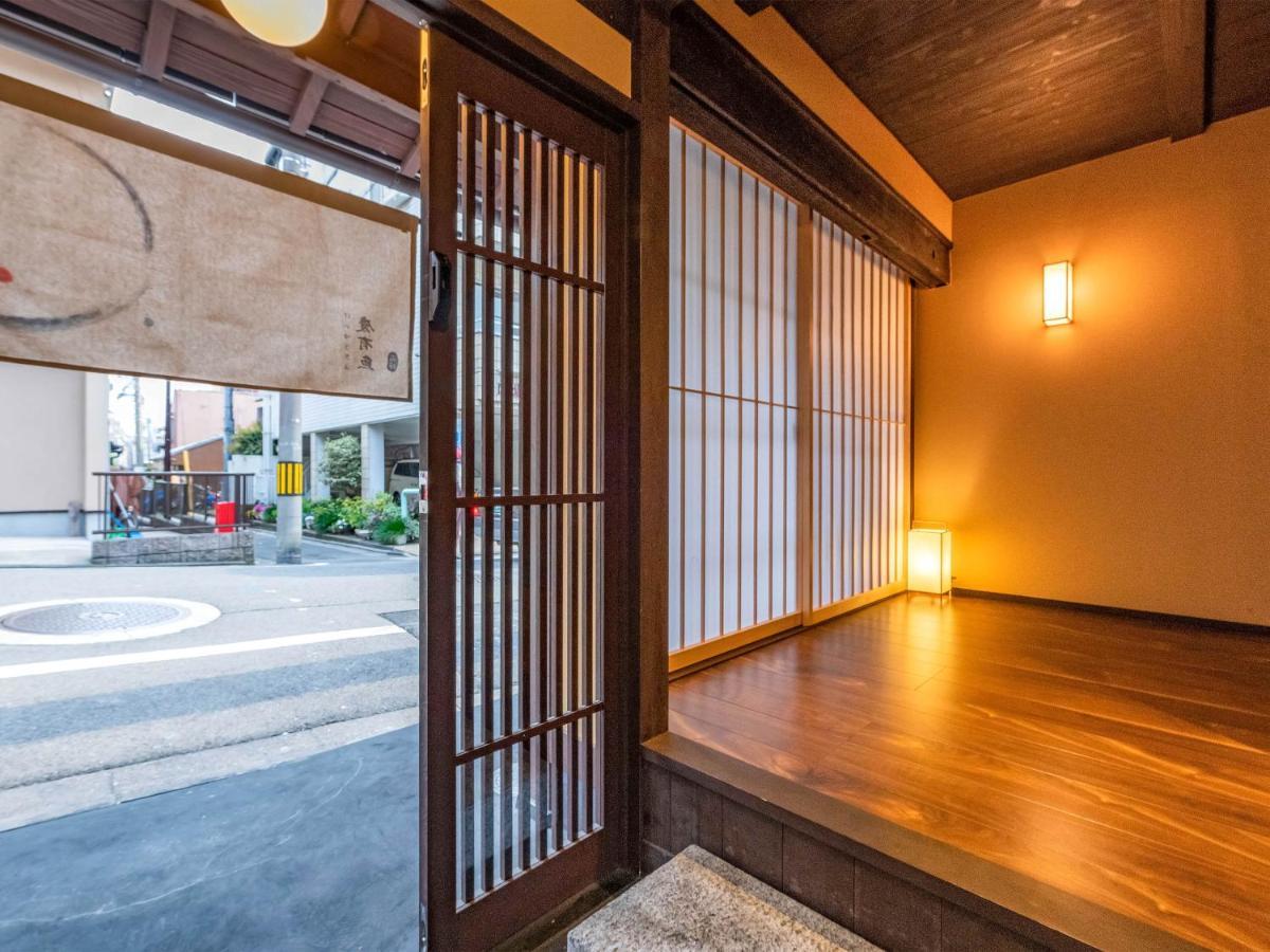 慶有魚-石塀 Villa Kyoto Dış mekan fotoğraf